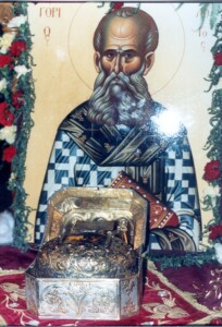 icon of Gregory The Theologian