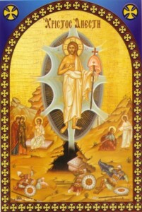 icon of the Anastasis