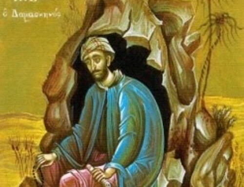 St. Peter of Damascus On True Repentance