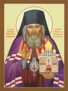 Icon of Saint John Maximovitch